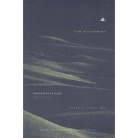 ราคา ขุมทรัพย์สุดปลายฝัน The Alchemist Paulo Coelho (21331814579)