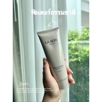 ราคา ครีมกันแดดโทนอัพ LAAON SPF50PA+++ ปรับผิวขาวกระจ่างใส 1-2 ระดับอย่างเป็นธรรมชาติ (29890495537)