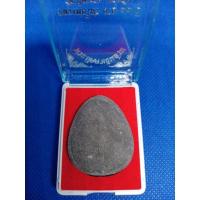 ราคา พระปิดตาเงินล้านหลวงพ่อไสว วัดปรีดาราม (12029868971)