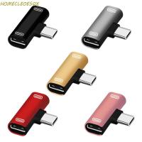 ราคา HOMECLEEOESQX Type-C Adapter ที่ชาร์จหูฟัง Type C Dual Type C ตัวแปลงหูฟัง (42078797831)