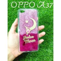 ราคา เคส Oppo A37 (243058014)