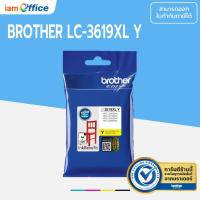 ราคา ตลับหมึก Inkjet Brother LC-3619XL Y สีเหลือง แท้ 100% (1473956232)
