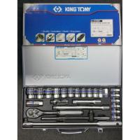 ราคา ชุดบล๊อก KING TONY กล่องเทา 25pcs (2335490841)