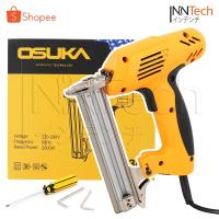 ราคา OSUKA ปืนยิงแม็กไฟฟ้า เครื่องยิงแม็กไฟฟ้า ตะปูไฟฟ้า (ขาเดี่ยว) F30 (1826604305)