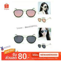 ราคา GAMTแท้ ☆ 58 mm. (124324779)
