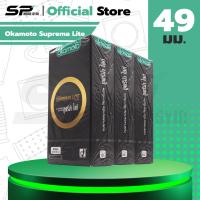 ราคา Okamoto Suprema Lite ถุงยางอนามัย ผิวเรียบ บางพิเศษ ขนาด 49 มม. (3 กล่อง) แบบ 10 ชิ้น (53753445372)