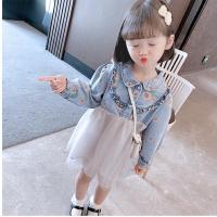 ราคา ชุดสำหรับเด็กผู้หญิง<พร้อมส่ง<เสื้อมินิเดรสยีนส์ลายดอกทานตะวัน (12147977943)