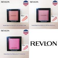 ราคา Revlon® Powder Blush Face Makeup 5g แป้งบลัชออน สีสวยติดทน เนื้อบางเบา (27724333328)