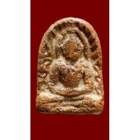 ราคา พระซุ้มกอเนื้อดินกรุลานทุ่งเศรษฐีกำแพงเพชรเนื้อดินเก่า (19262834994)