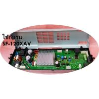 ราคา อะไหล่ใหม่/อะไหล่แท้/PTSF-120XAV*002/แผงควบคุมเครื่องซักผ้าฮิตาชิ/HITACHI/ใช้กับรุ่น SF-120XAV (24862275033)