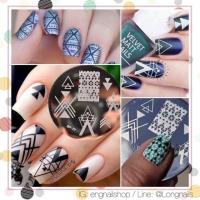 ราคา แผ่นปั๊มลายเล็บ สามเหลี่ยม กราฟิก เท่ opi orly zoya essie (39660144)