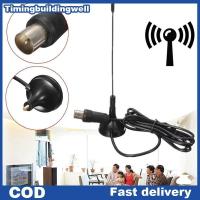 ราคา Twth Freeview HDTV เครื่องรับสัญญาณในร่มดิจิตอล DVB-T เสาอากาศทีวีขนาดเล็ก Aerial Booster CMMB Televison ตัวรับสัญญาณ HD เสาอากาศทีวีดิจิตอล QDD (45456908591)