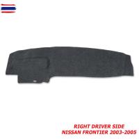 ราคา พรมคอนโซลหน้า ขัขวา Rh Driver Dashmat Dash Mat Dashboard Cover Nissan Frontier D22 year 2002-2005 มีริการเก็เงินปลายทาง (52550870715)