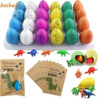 ราคา ไป๋เฮห์ ไดโนเสาร์ปลูกไข่,เติบโตในน้ําคละสีแปลก ไดโน ของเล่น, ของขวัญพลาสติกการศึกษามายากลปลูกไดโนเสาร์อีสเตอร์พ (46657710596)