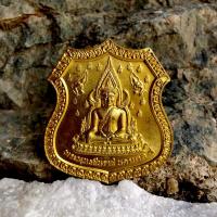 ราคา เหรียญพระพุทธชินราชนครบาล 8 เนื้อทองฝาบาตร ปี 2559 หลังพระเจ้าตากสิน (25893009302)