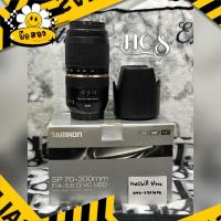 ราคา Tamron 70-300 F4-5.6 for Canon พร้อมกล่อง (43103112082)
