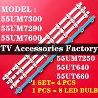 ราคา LG 55UM7300 55UM7290 55UM7600 55UM7250 55UT640 55UT660 ทีวี LED BACKLIGHT 55UN7290 55UM7300 55UM7400 55UM7500 (52854861596)