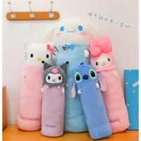 ราคา หมอนข้าง หมอนข้างSanrio หมอนข้างแบรนด์ หมอนข้างลิขสิทธิ์ หมอนข้างนุ่ม หมอนข้างน่ารัก (24786300338)