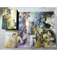 ราคา Boxset ทาสหัวใจ จ้าวหัวใจ (632308704)