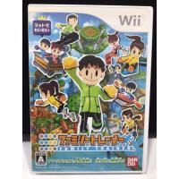 ราคา แผ่นแท้ [Wii] Family Trainer (Japan) (RVL-P-RFAJ) (9060371563)