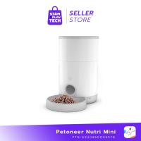 ราคา Petoneer Nutri Mini เครื่องให้อาหารสัตวเลี้ยงอัตโนมัติขนาดเล็ก (มีกล้อง/ไม่มีกล้อง) (18322231217)