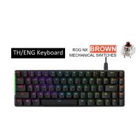 ราคา ASUS M602 FALCHION ACE 65% compact gaming keyboard with pre-lubed ROG NX mechanical switches with ROG switch stabilizer (20876553158)