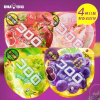 ราคา พร้อมส่ง เยลลี่ญี่ปุ่น เยลลี่ผมไม้ ขนมนำเข้า เยลลี่เปรี้ยวหวาน อร่อย (2979158991)