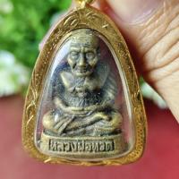 ราคา รูปหล่อ หลวงพ่อทวด วัดช้างให้ พร้อมเลี่ยมกรอบ (29100385646)