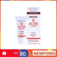 ราคา Dr.Somchai Acne Cream 8g ครีมแต้มสิว ดร.สมชาย ❤︎พร้อมส่ง❤︎ (1878259115)