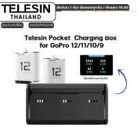 ราคา Telesin Pocket Multifunctional Storage Charging Box for GoPro 12/11/10/9 (19679009980)