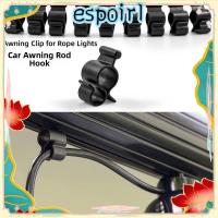 ราคา ESPOIR คลิปติดกันสาด camping ขนาด 40*29 มม., สีดำ สำหรับ caravan และ camper ใช้งานได้หลากหลาย เช่น รถยนต์และเต็นท์ (56408025914)