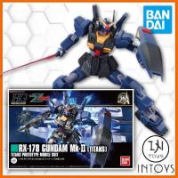 ราคา BANDAI - (HG) 1/144 RX-178 GUNDAM Mk-II [ TITANS] (Ganpla/Gundam Plastic Kits) (29587341240)