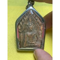 ราคา พระขุนเเผนเนื้อดินเก่าไม่ทราบที่ (41274554366)