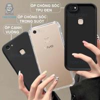 ราคา เคสกันกระแทก Vivo V7 / V7 Plus สีดํา ขอบสี่เหลี่ยม TPU เคสซิลิโคนใสกันกระแทก (43824613018)