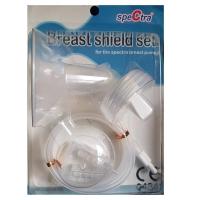 ราคา อะไหล่ ปั๊มนม Spectra(Cimilre) แท้ - 28mm Breast Shield Box Set ชุดกรวยปั๊ม รุ่น DEW/S6 (ST-SP201) #SPSETDEW (1011460485)
