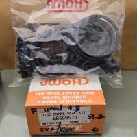 ราคา CHAMP ชุดซ่อมยางดีสเบรค ชุดซ่อมดีสเบรค หน้า MITSUBISHI CHAMP 1.5 (MB699576) #1กล่องมี2ชุด# (29842852380)