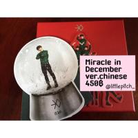ราคา EXO Miracle in December (96760939)