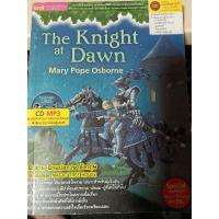 ราคา หนังสือTHE KNIGHT AT DAWN (23749756589)