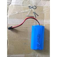 ราคา Battery MINI Ni-MH 7.4 V 2000 mAh แบตเตอรี่หุ่นยนต์ดูดฝุ่น (9348247178)