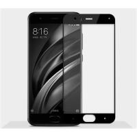 ราคา ฟิล์มกระจกนิรภัยเต็มจอ Mocolo 9H+ Xiaomi Mi6 (ขอบดำ) (619452916)