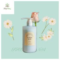 ราคา [daiso] Daily Comma Perfume Body Lotion (Delight Rose), 500ml, 1pc / Korean Body Lotion / Delight Rose Scent by SHOPRINA (45607556255)