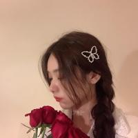 ราคา Niceruru กิ๊บติดผมลายผีเสื้อสไตล์เกาหลีสีแดงสําหรับผู้หญิง (8357840057)