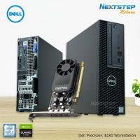ราคา Dell Precision 3430 Workstation Core i7 8700 Ram 16GB M.2 256GB HDD 1TB Nvidia Quadro P1000 License Windows 10 Pro (22656826019)
