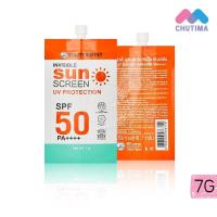 ราคา (แบบซอง) ครีมกันแดด บิวตี้ บุฟเฟต์ อินวิซิเบิ้ล ซันสกรีน BEAUTY BUFFET INVISIBLE SUNSCREEN UV PROTECTION (51256354957)