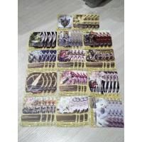 ราคา ขายชุดเสริมวีรบุรุษ(สายดาบ) ชุดBFT-SBT05 จำนวน53ใบมีแฟลกในชุด (22521899490)