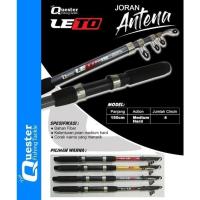 ราคา คันเบ็ด/เสาอากาศ Quester Leto 150 (41014738913)