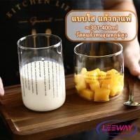 ราคา LW ถ้วยแก้วสไตล์เกาหลี ถ้วยชาผลไม้ เครื่องดื่มเย็น ๆ สกรีนตัวหนังสืดำ Glasses (24115359307)
