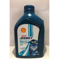 ราคา น้ำมันเครื่องมอเตอร์ไซค์ Shell Advance 4-AT AX7 10W-40 0.8L เชลล์ แอ๊ดว้านซ์ 4T AX7 สกู๊ตเตอร์ 0.8L (27562073216)