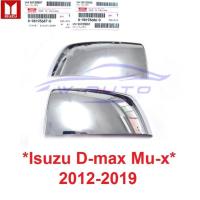 ราคา แท้ศูนย์! เว้าไฟ ฝาหลังกระจกมองข้าง ISUZU D-MAX MU-X DMAX 2012-2019 ฝา ครอบกระจกมองข้าง อีซูซุ ดีแม็กซ์ มิวเอ็กซ์ กระจก (10075944568)