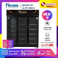 ราคา ตู้แช่เย็นมินิมาร์ท 3 ประตู Fresher รุ่น FR-3DBV5 ขนาด 39.9 Q สีดำ *จัดส่งฟรีในเขตกรุงเทพฯและปริมณฑลเท่านั้น* (29557225262)